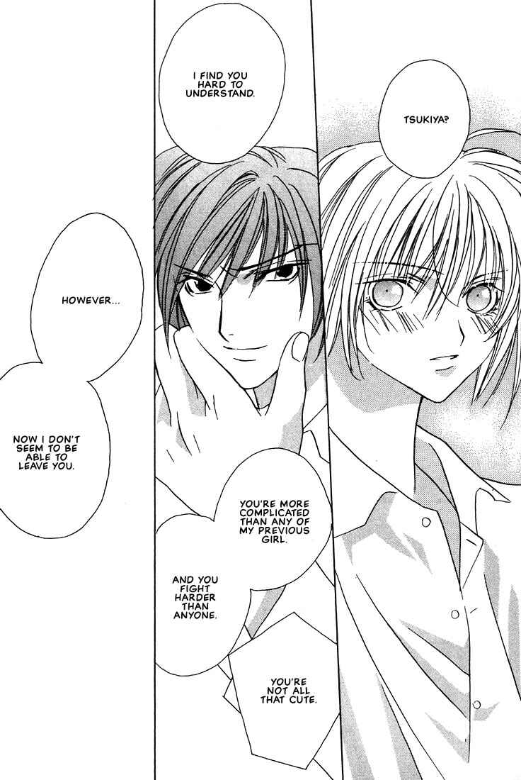 Page 19 Chapter 17 Boku no Suki na Sensei (Gokurakuin Sakurako)