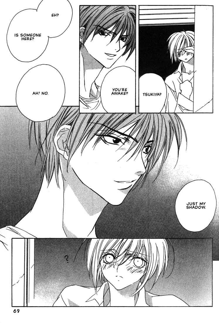 Page 30 Chapter 17 Boku no Suki na Sensei (Gokurakuin Sakurako)