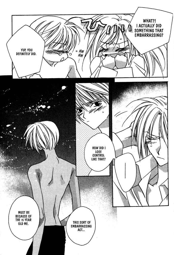 Page 10 Chapter 7 Boku no Suki na Sensei (Gokurakuin Sakurako)