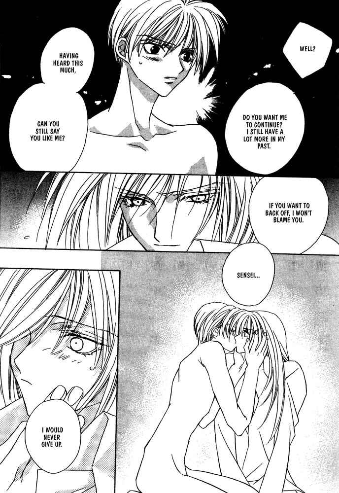 Page 13 Chapter 7 Boku no Suki na Sensei (Gokurakuin Sakurako)