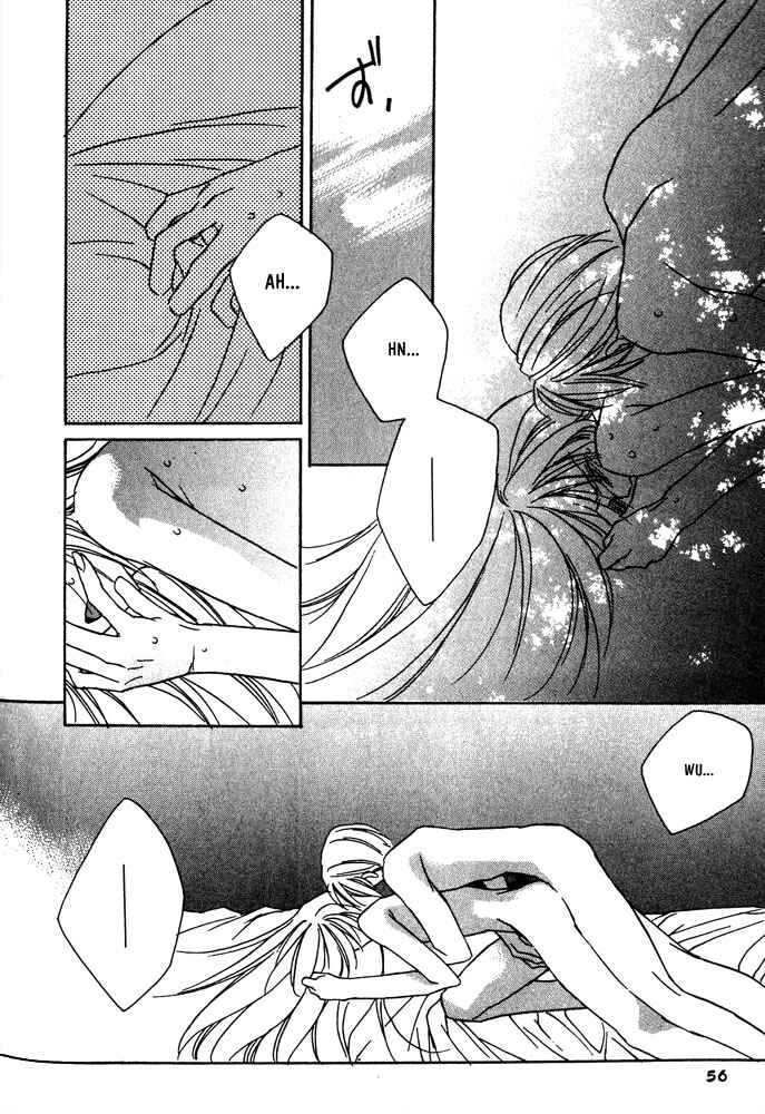 Page 18 Chapter 7 Boku no Suki na Sensei (Gokurakuin Sakurako)