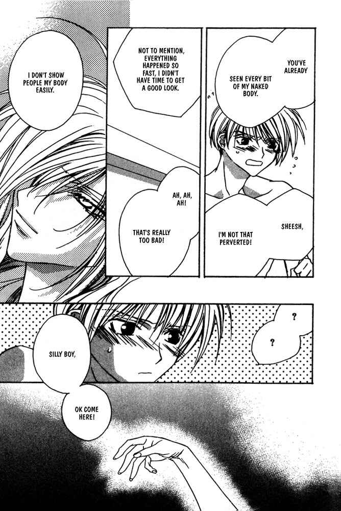Page 7 Chapter 7 Boku no Suki na Sensei (Gokurakuin Sakurako)