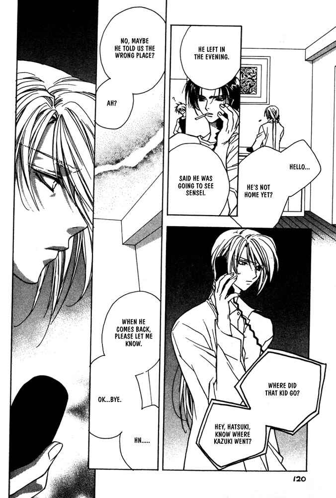 Page 18 Chapter 9 Boku no Suki na Sensei (Gokurakuin Sakurako)