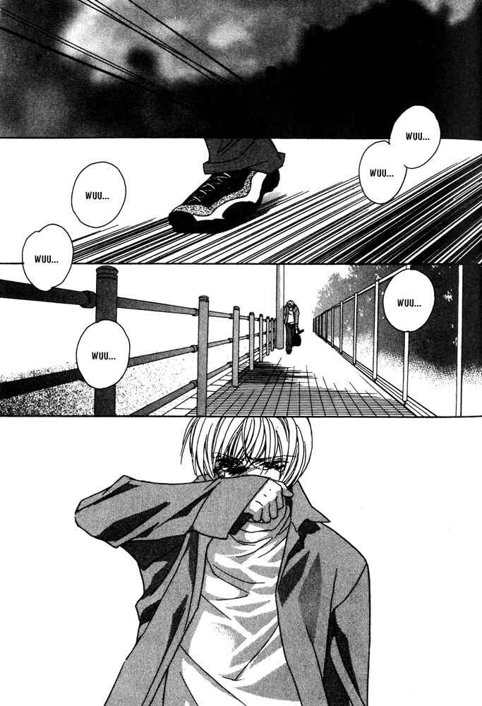Page 3 Chapter 9 Boku no Suki na Sensei (Gokurakuin Sakurako)
