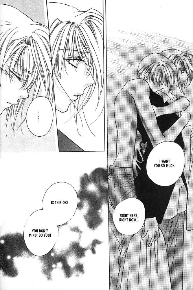 Page 30 Chapter 9 Boku no Suki na Sensei (Gokurakuin Sakurako)