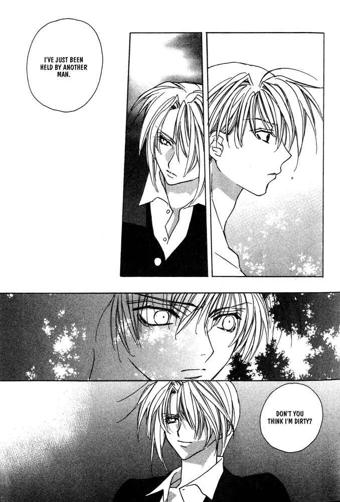 Page 31 Chapter 9 Boku no Suki na Sensei (Gokurakuin Sakurako)