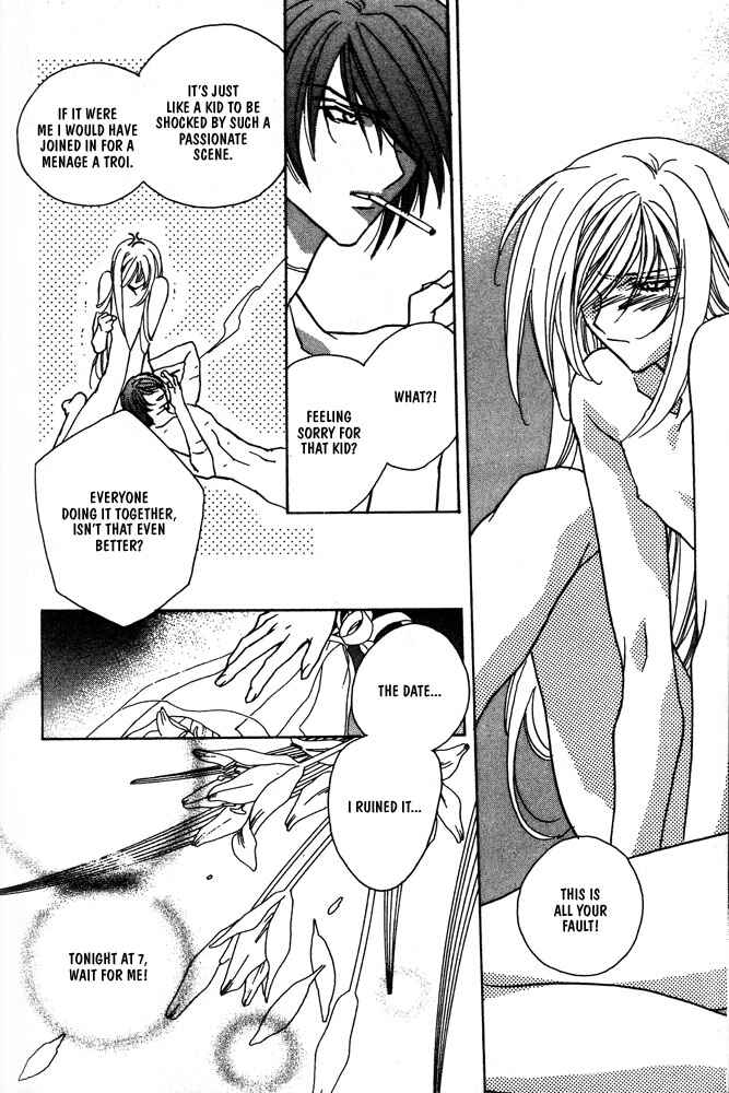 Page 4 Chapter 9 Boku no Suki na Sensei (Gokurakuin Sakurako)