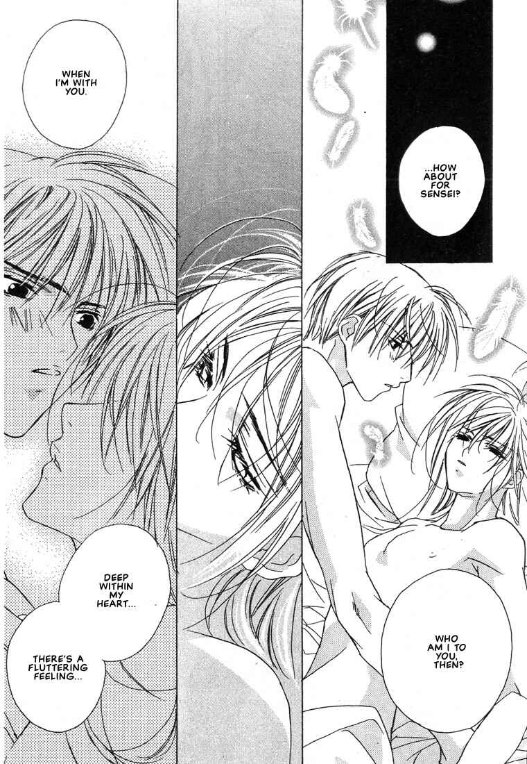 Page 11 Chapter 21 Boku no Suki na Sensei (Gokurakuin Sakurako)
