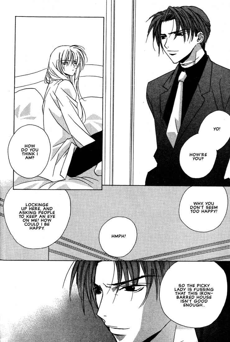 Page 26 Chapter 21 Boku no Suki na Sensei (Gokurakuin Sakurako)