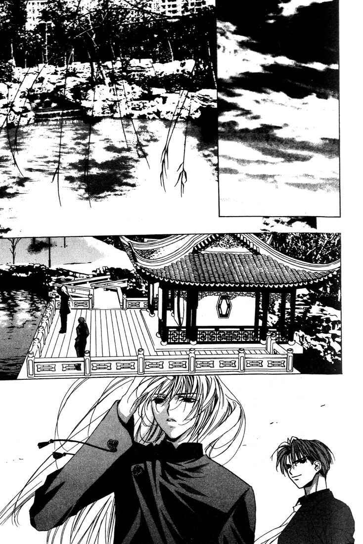 Page 29 Chapter 21 Boku no Suki na Sensei (Gokurakuin Sakurako)