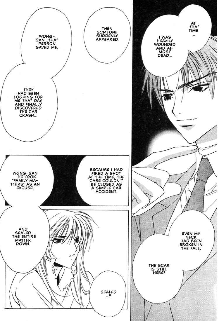 Page 34 Chapter 21 Boku no Suki na Sensei (Gokurakuin Sakurako)