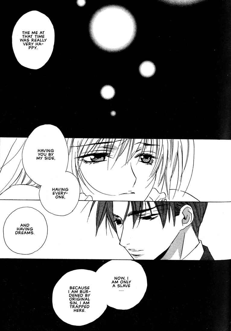 Page 37 Chapter 21 Boku no Suki na Sensei (Gokurakuin Sakurako)
