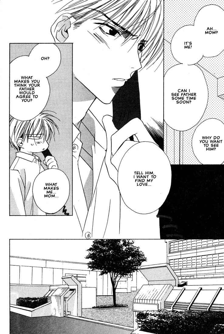 Page 42 Chapter 21 Boku no Suki na Sensei (Gokurakuin Sakurako)