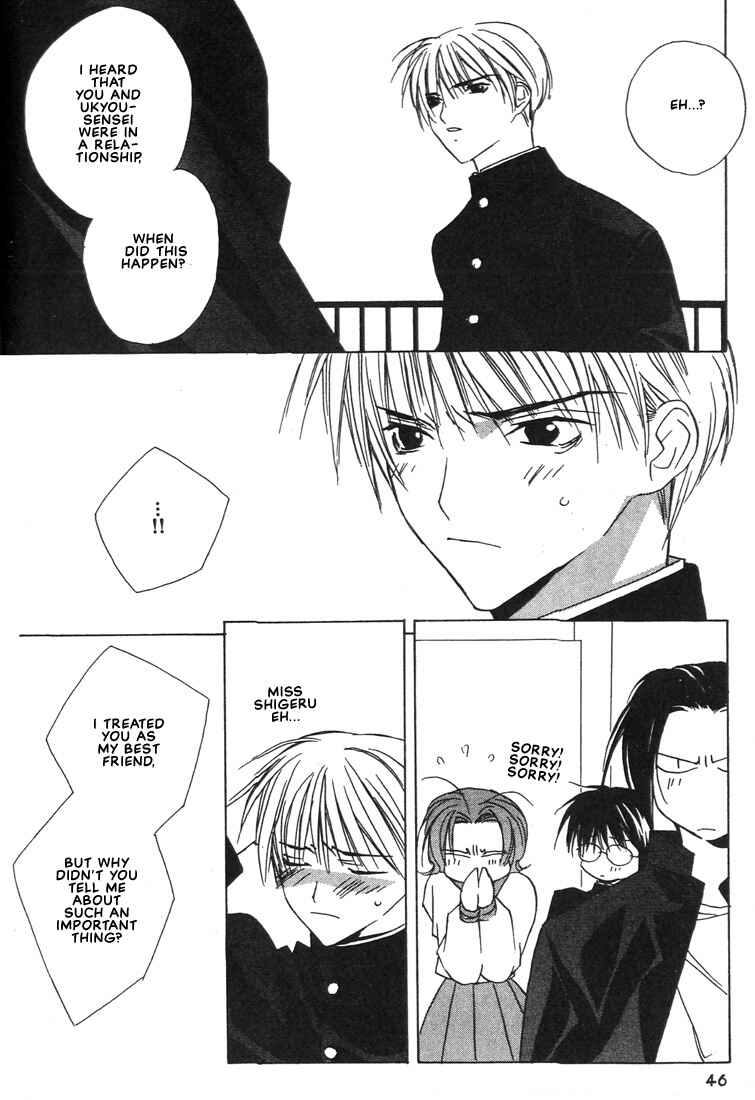 Page 44 Chapter 21 Boku no Suki na Sensei (Gokurakuin Sakurako)