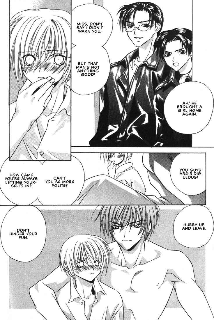Page 15 Chapter 16 Boku no Suki na Sensei (Gokurakuin Sakurako)