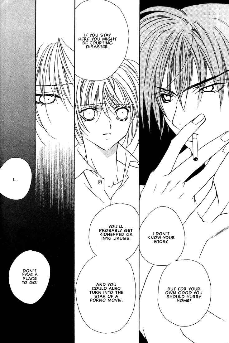 Page 17 Chapter 16 Boku no Suki na Sensei (Gokurakuin Sakurako)