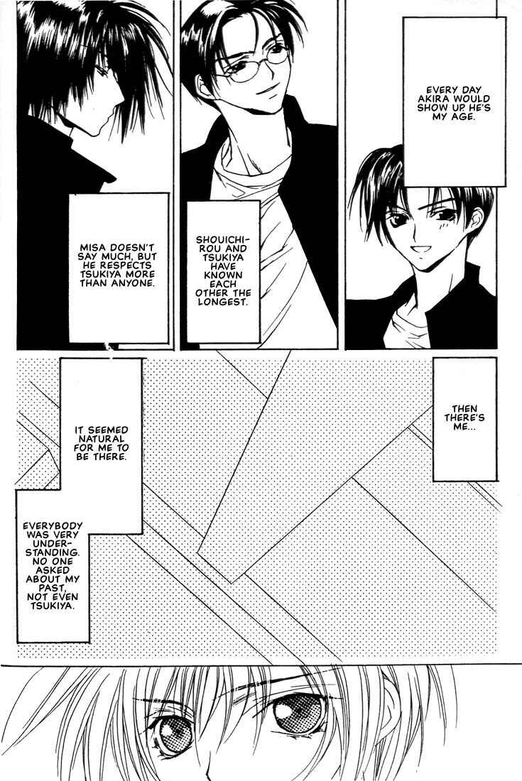 Page 23 Chapter 16 Boku no Suki na Sensei (Gokurakuin Sakurako)