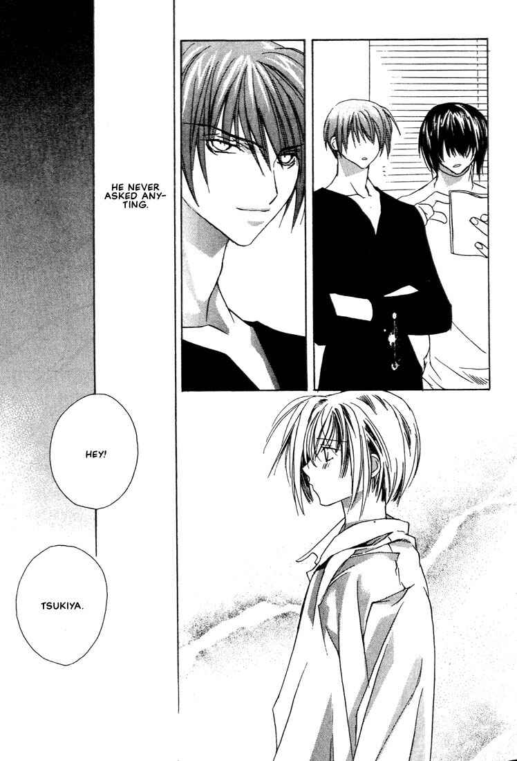 Page 24 Chapter 16 Boku no Suki na Sensei (Gokurakuin Sakurako)