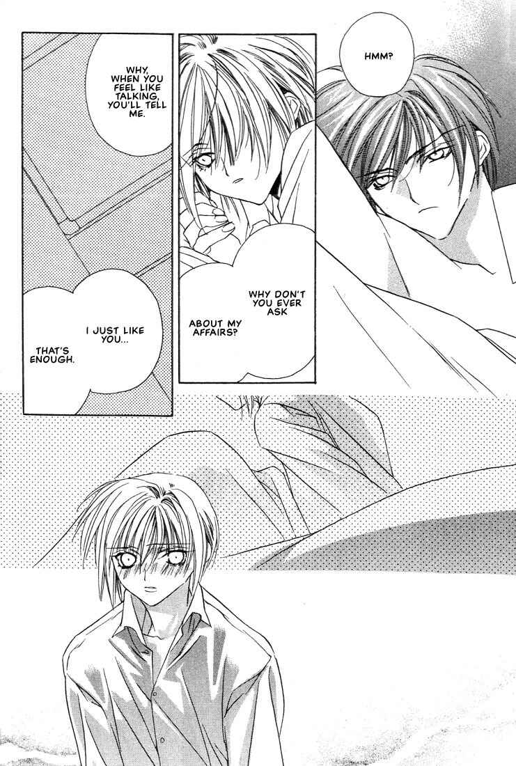 Page 25 Chapter 16 Boku no Suki na Sensei (Gokurakuin Sakurako)