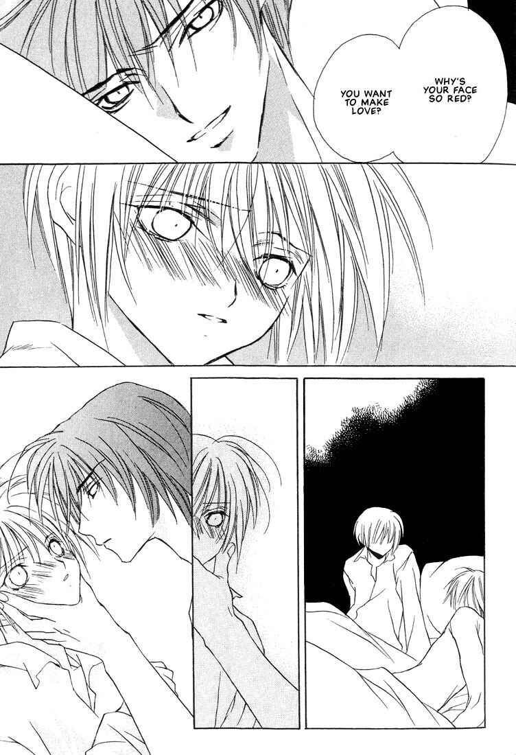 Page 26 Chapter 16 Boku no Suki na Sensei (Gokurakuin Sakurako)
