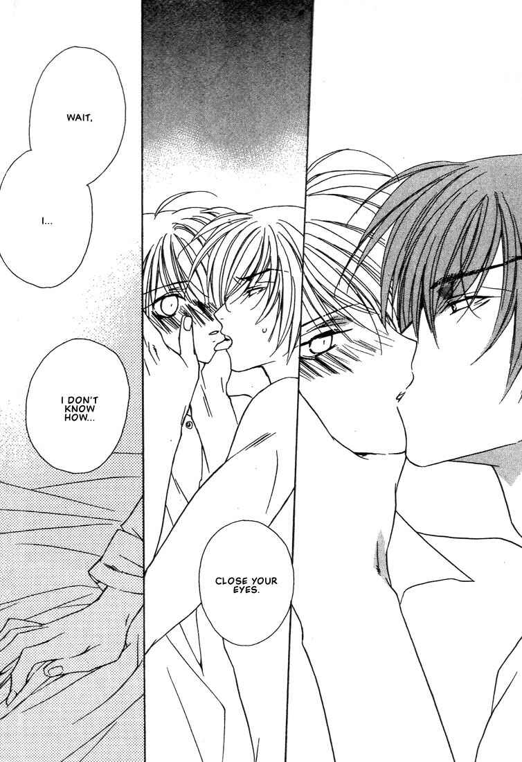 Page 27 Chapter 16 Boku no Suki na Sensei (Gokurakuin Sakurako)