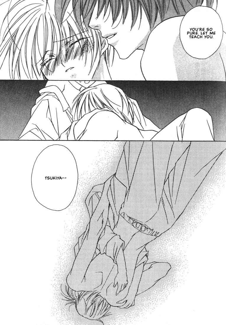 Page 28 Chapter 16 Boku no Suki na Sensei (Gokurakuin Sakurako)