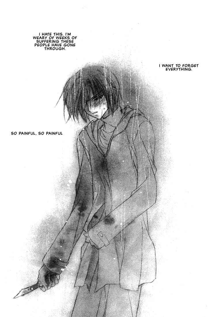 Page 3 Chapter 16 Boku no Suki na Sensei (Gokurakuin Sakurako)