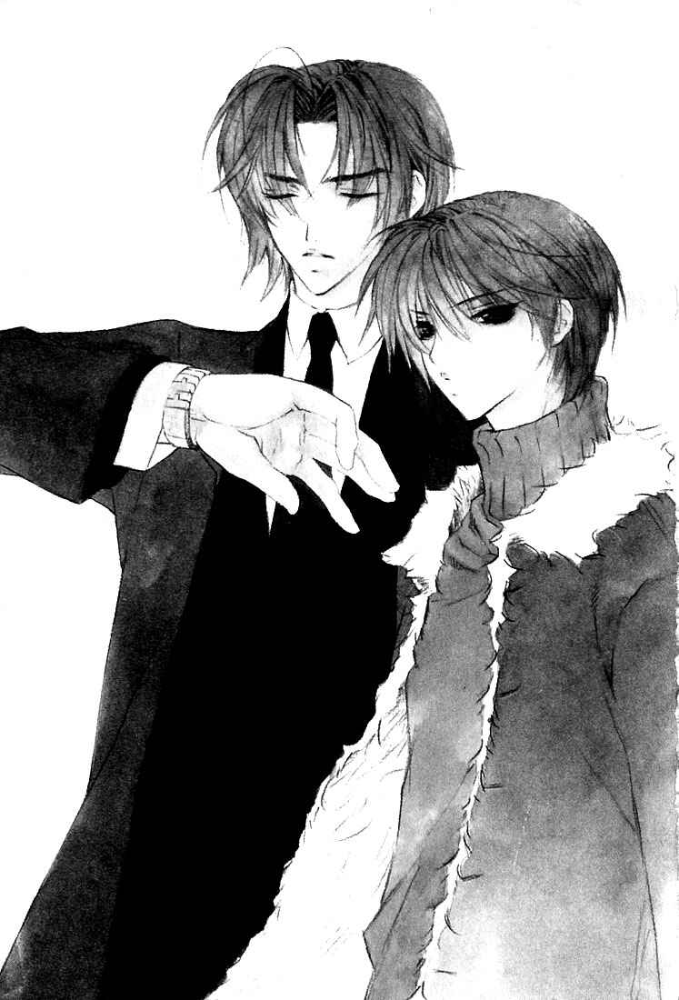 Page 1 Chapter 26 Boku no Suki na Sensei (Gokurakuin Sakurako)