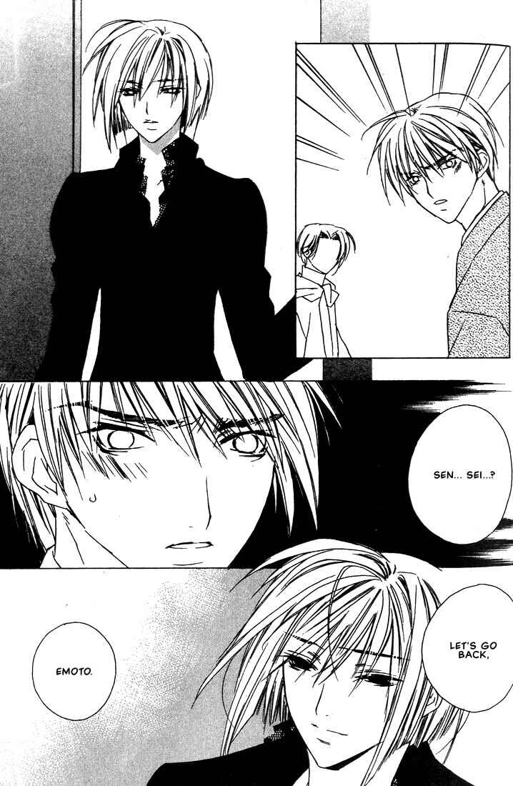 Page 21 Chapter 26 Boku no Suki na Sensei (Gokurakuin Sakurako)