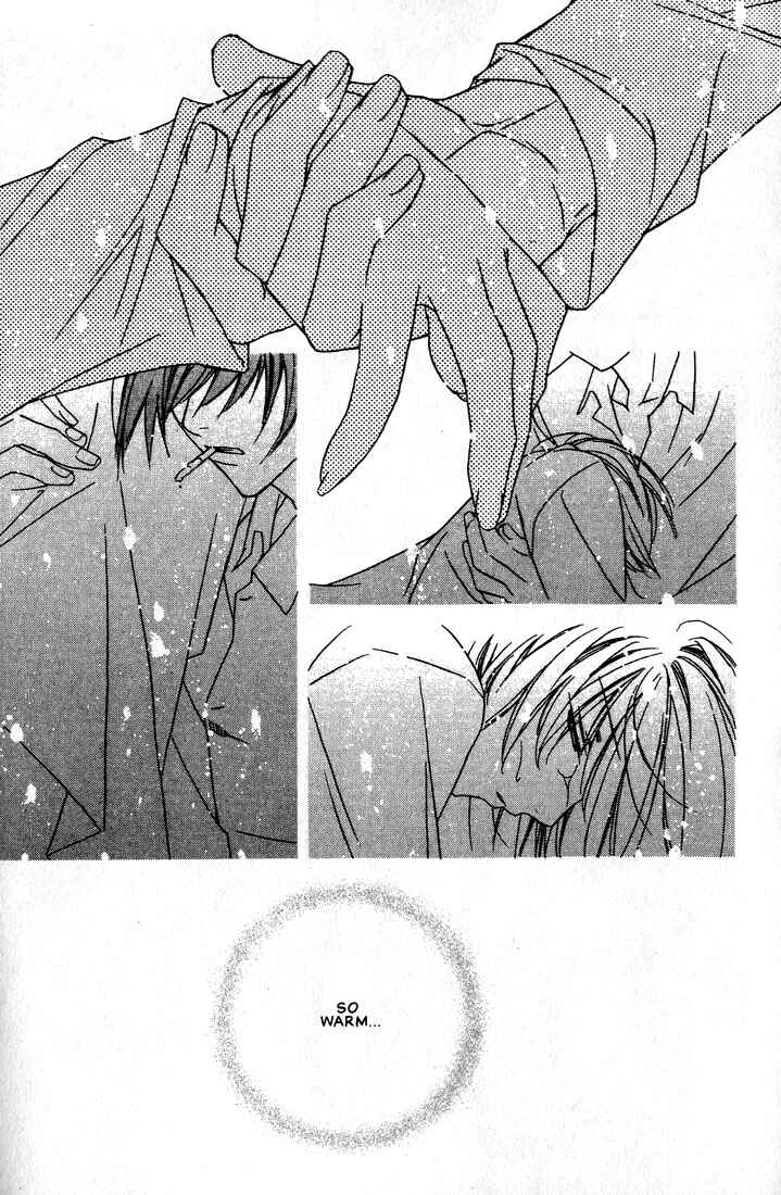 Page 24 Chapter 26 Boku no Suki na Sensei (Gokurakuin Sakurako)