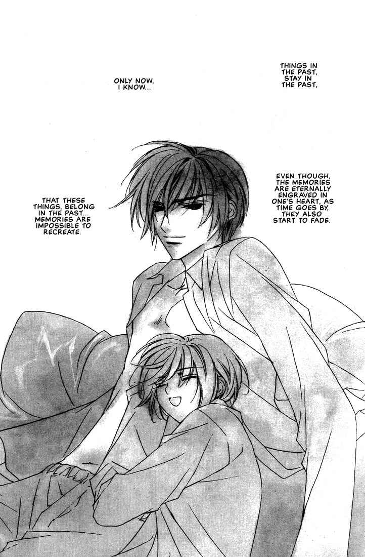 Page 4 Chapter 26 Boku no Suki na Sensei (Gokurakuin Sakurako)