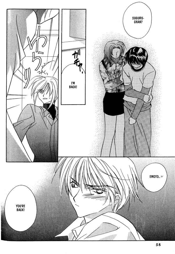 Page 20 Chapter 12 Boku no Suki na Sensei (Gokurakuin Sakurako)