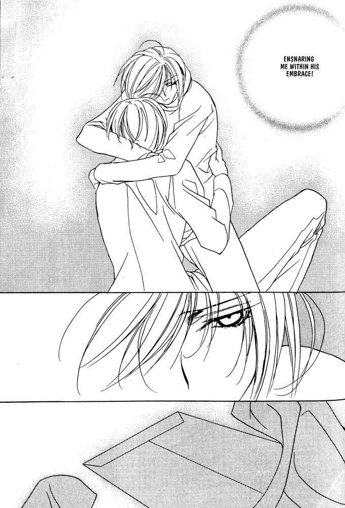 Page 27 Chapter 12 Boku no Suki na Sensei (Gokurakuin Sakurako)
