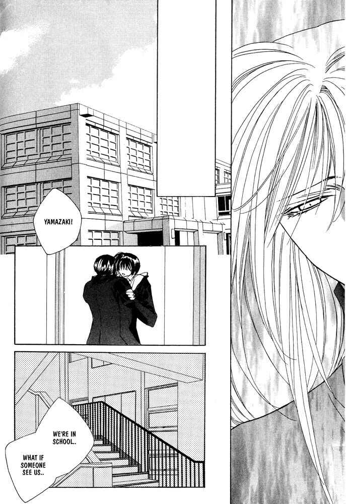 Page 28 Chapter 12 Boku no Suki na Sensei (Gokurakuin Sakurako)