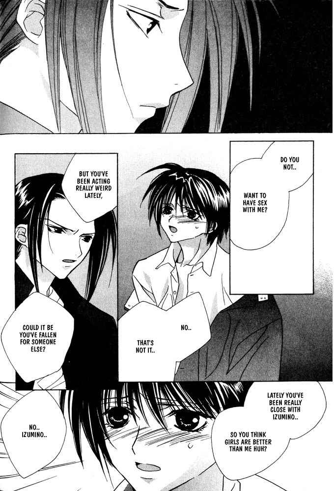 Page 30 Chapter 12 Boku no Suki na Sensei (Gokurakuin Sakurako)