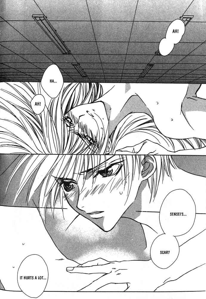 Page 10 Chapter 10 Boku no Suki na Sensei (Gokurakuin Sakurako)
