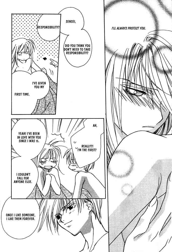Page 16 Chapter 10 Boku no Suki na Sensei (Gokurakuin Sakurako)