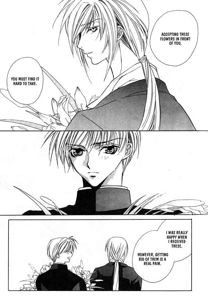 Page 31 Chapter 10 Boku no Suki na Sensei (Gokurakuin Sakurako)