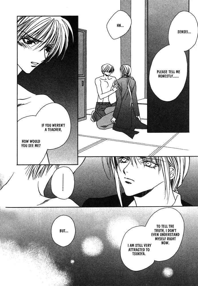 Page 4 Chapter 10 Boku no Suki na Sensei (Gokurakuin Sakurako)