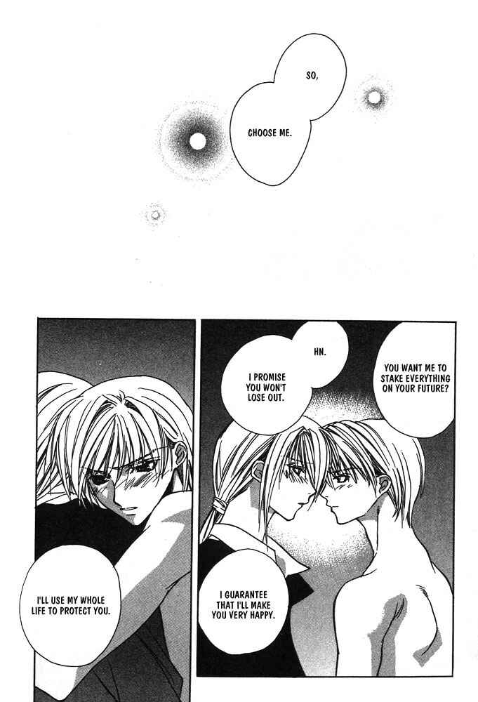 Page 8 Chapter 10 Boku no Suki na Sensei (Gokurakuin Sakurako)