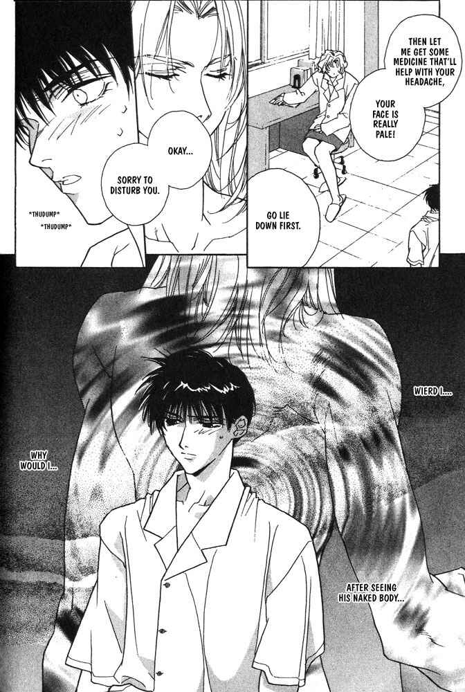 Page 10 Chapter 5 Boku no Suki na Sensei (Gokurakuin Sakurako)