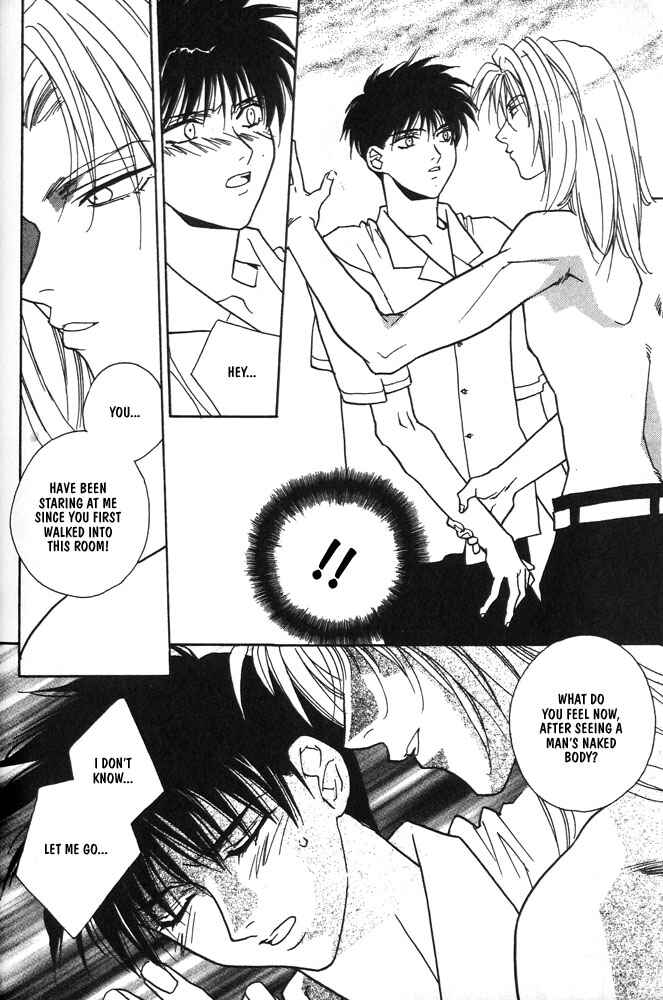 Page 13 Chapter 5 Boku no Suki na Sensei (Gokurakuin Sakurako)