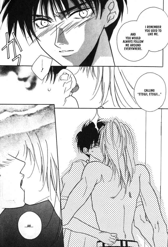 Page 14 Chapter 5 Boku no Suki na Sensei (Gokurakuin Sakurako)