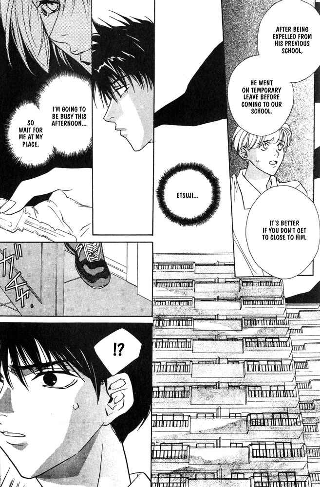 Page 20 Chapter 5 Boku no Suki na Sensei (Gokurakuin Sakurako)