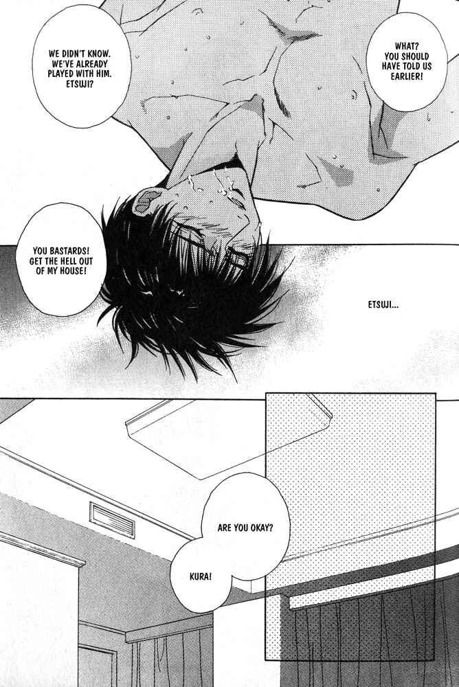 Page 24 Chapter 5 Boku no Suki na Sensei (Gokurakuin Sakurako)