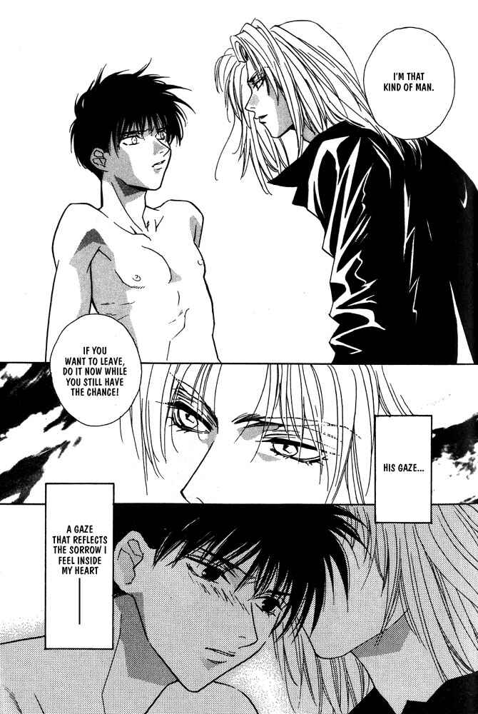 Page 26 Chapter 5 Boku no Suki na Sensei (Gokurakuin Sakurako)