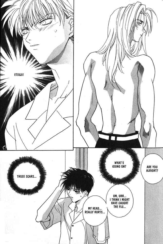 Page 9 Chapter 5 Boku no Suki na Sensei (Gokurakuin Sakurako)