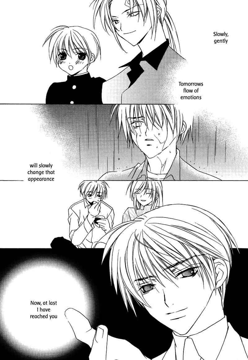 Page 14 Chapter 27 Boku no Suki na Sensei (Gokurakuin Sakurako)