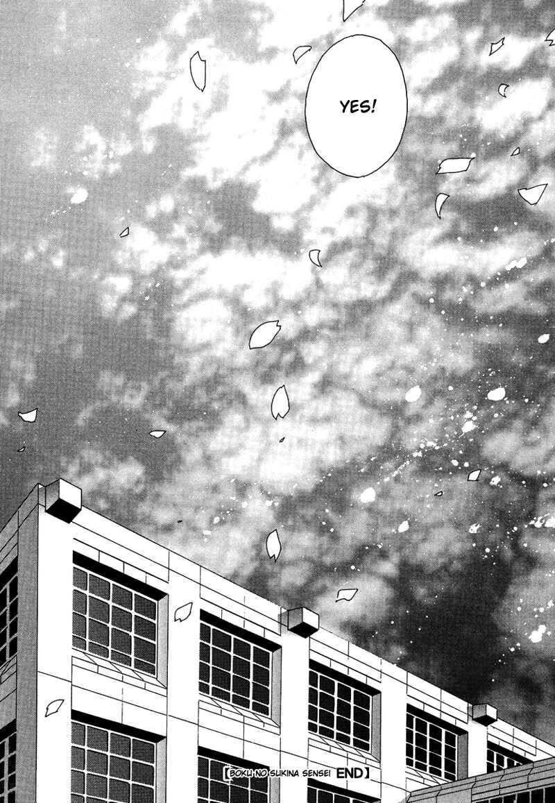 Page 35 Chapter 27 Boku no Suki na Sensei (Gokurakuin Sakurako)