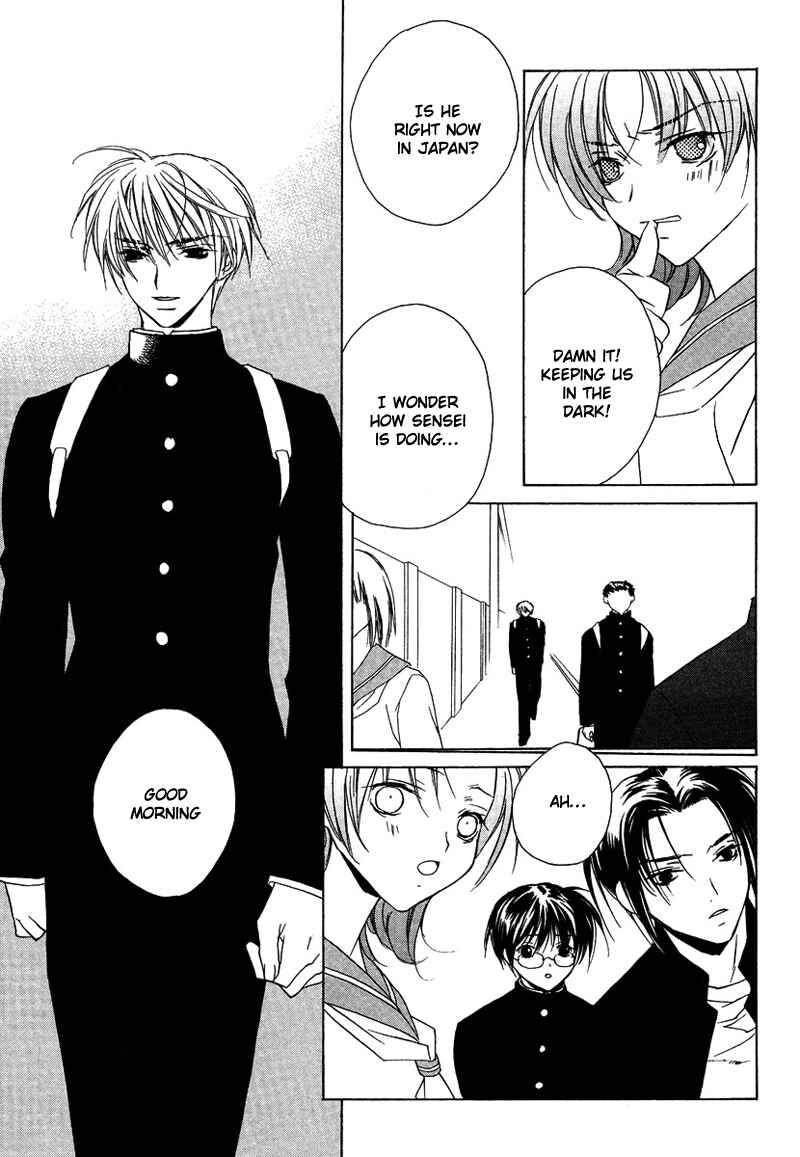 Page 4 Chapter 27 Boku no Suki na Sensei (Gokurakuin Sakurako)